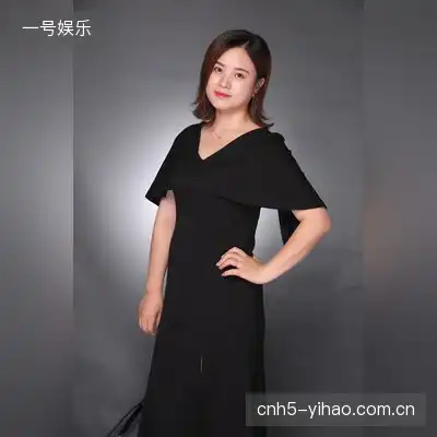 漕乐