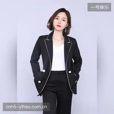 丁嘉怡